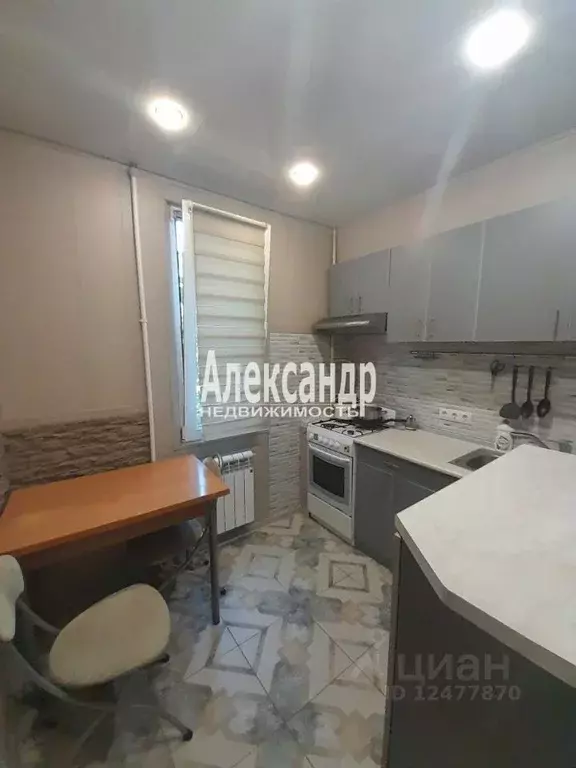 3-к кв. Санкт-Петербург бул. Новаторов, 30 (43.0 м) - Фото 1