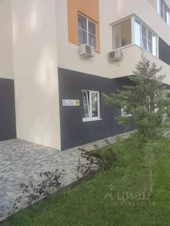 Помещение свободного назначения в Краснодарский край, Краснодар ул. ... - Фото 0