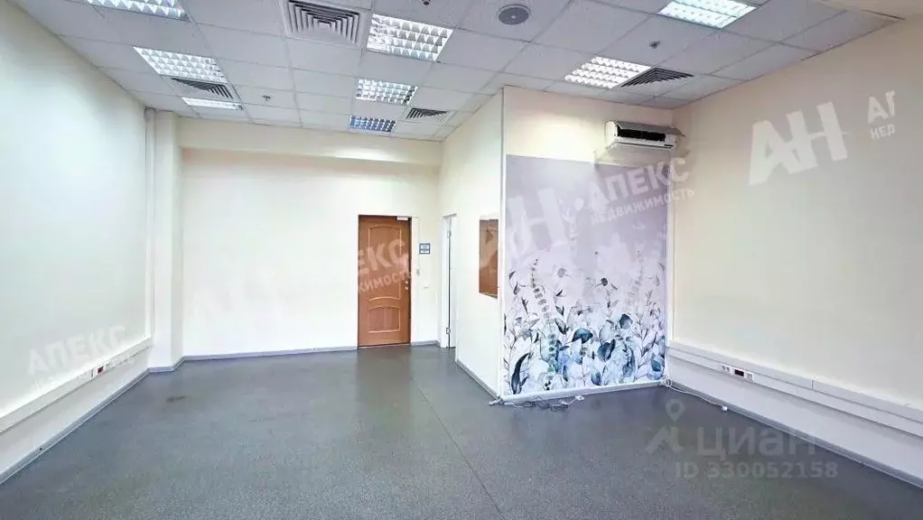 Офис в Москва ул. Казакова, 6С1 (40 м) - Фото 2
