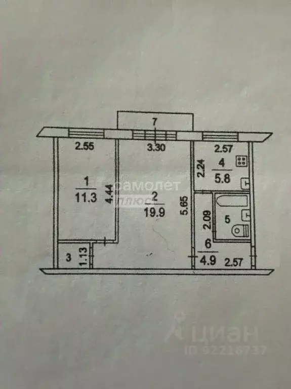 2-к кв. Московская область, Люберцы 116-й кв-л, к18 (48.0 м) - Фото 2
