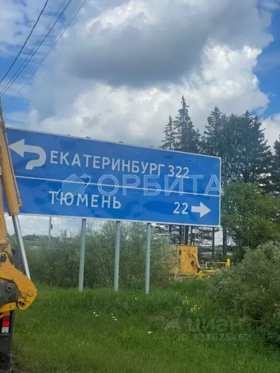 Участок в Тюменская область, Тюменский район, с. Перевалово ул. 8 ... - Фото 2