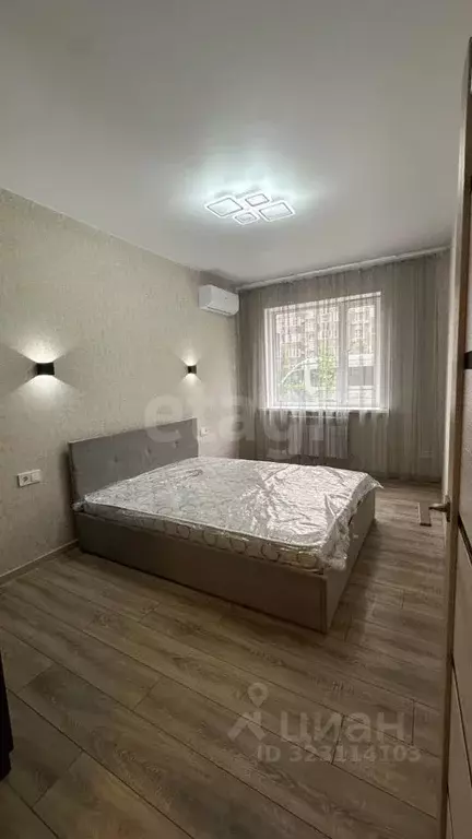 2-к кв. Ростовская область, Ростов-на-Дону ул. Вересаева, 101/5 (52.9 ... - Фото 1