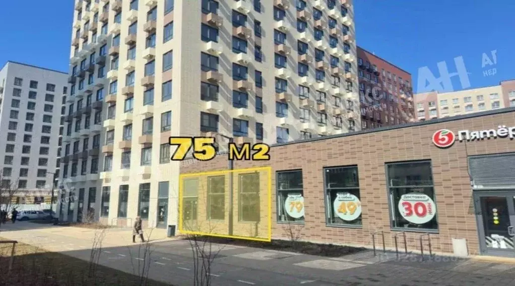 Помещение свободного назначения в Москва Варшавское ш., 280к3 (75 м) - Фото 1