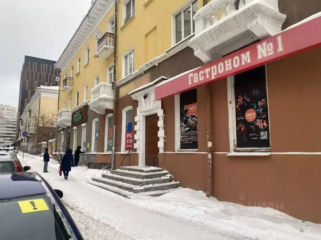 Помещение свободного назначения в Свердловская область, Екатеринбург ... - Фото 2