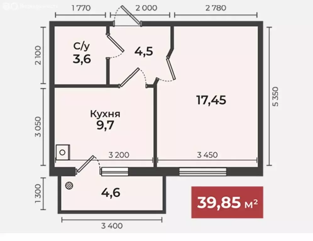 1-комнатная квартира: Ставрополь, улица Рогожникова, 21 (40 м) - Фото 1