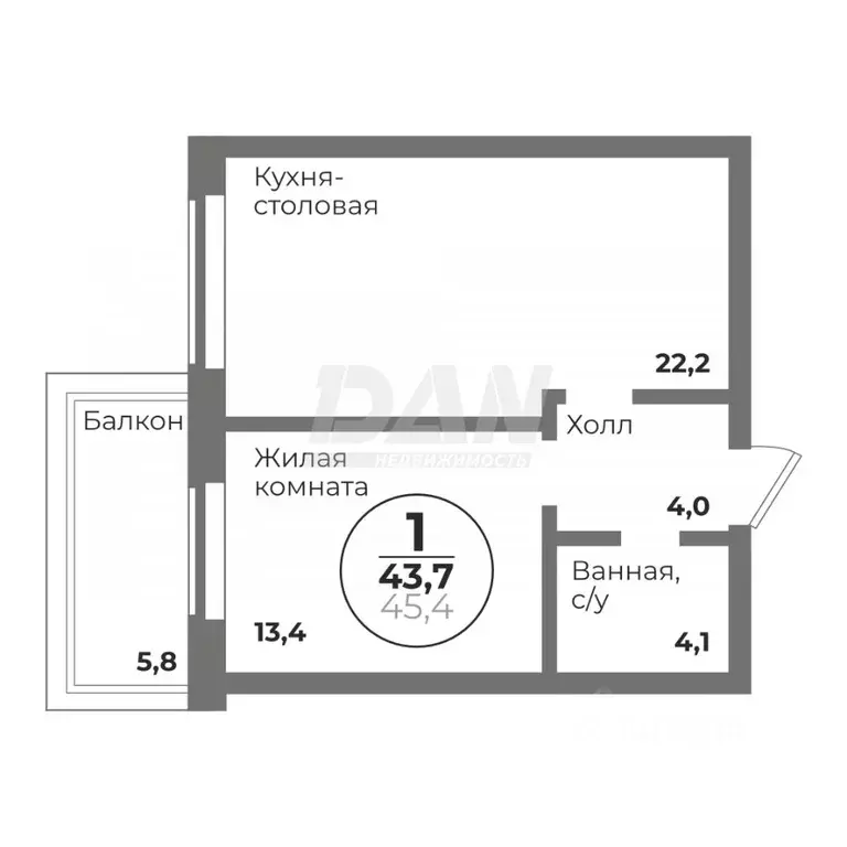 1-к кв. Челябинская область, Челябинск Комсомольский просп., 149 (43.7 ... - Фото 0