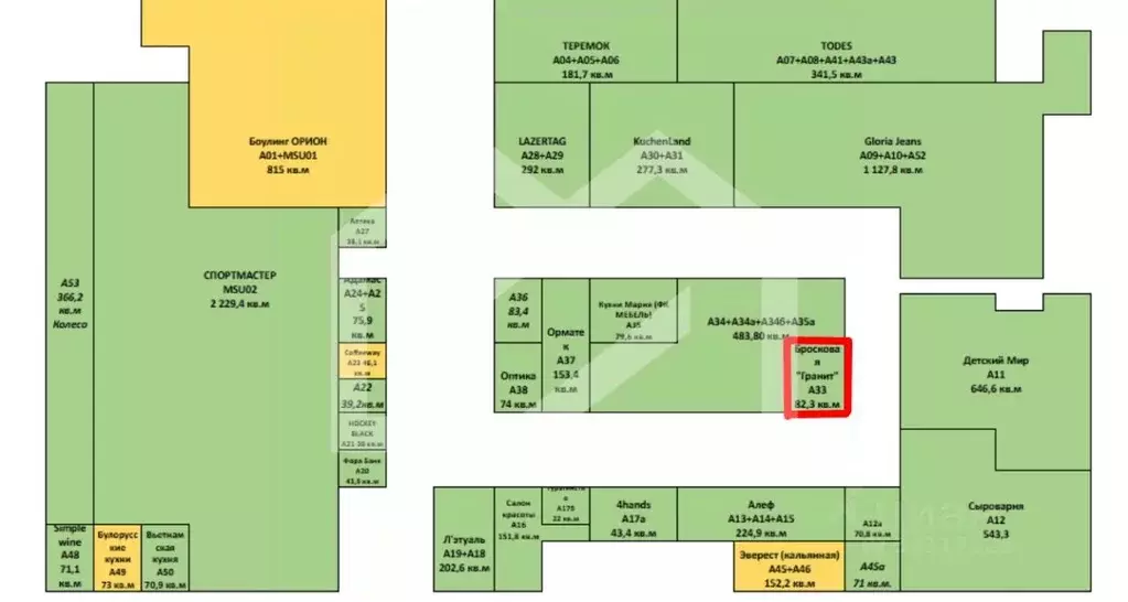 Помещение свободного назначения в Москва Дубравная ул., 51с1 (82 м) - Фото 2