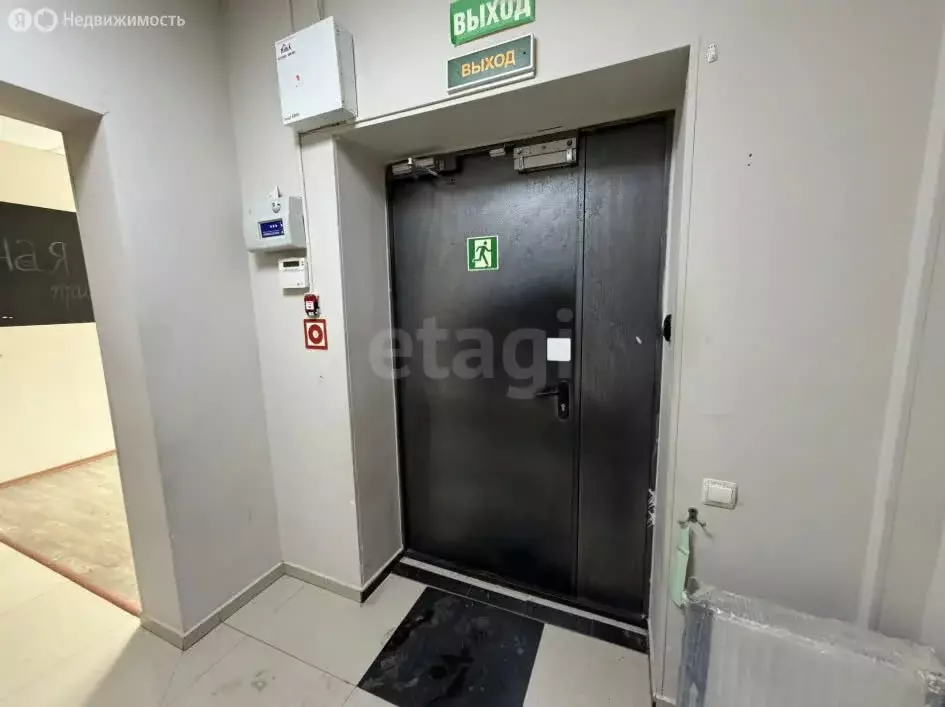 Помещение свободного назначения (295.1 м) - Фото 2