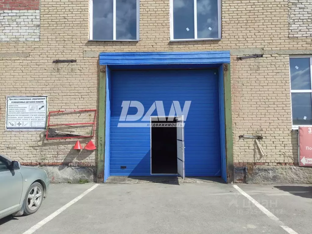 Склад в Челябинская область, Челябинск Троицкий тракт, 21А (135 м) - Фото 1