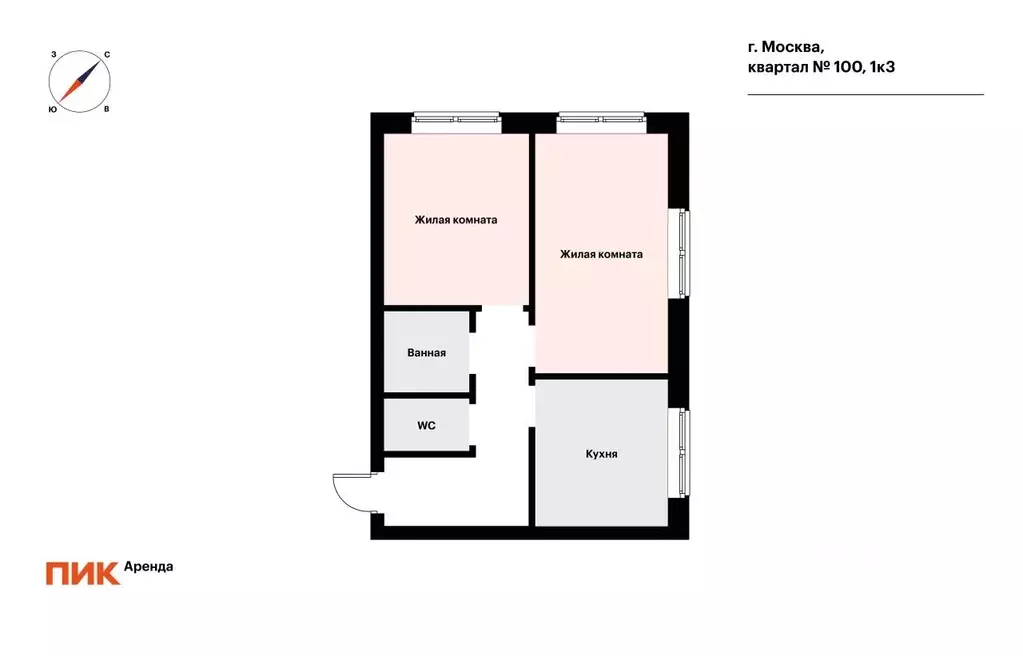 2-к кв. Москва № 100 кв-л, 1к3 (51.8 м) - Фото 2