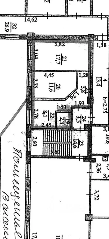 Офис в Московская область, Раменское ул. 100-й Свирской Дивизии, 11 ... - Фото 2