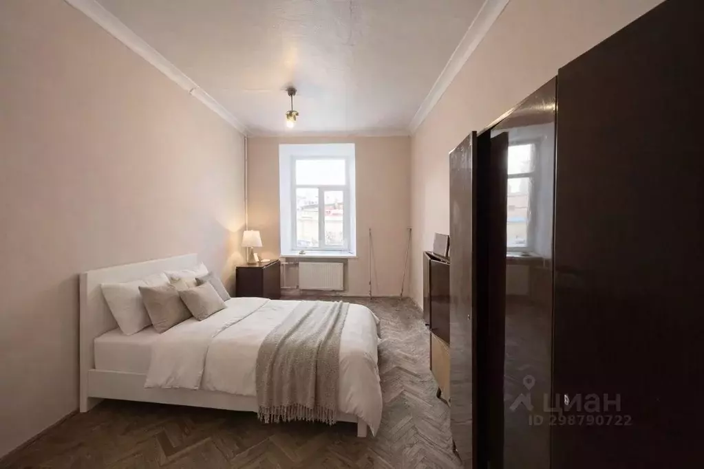 Комната Санкт-Петербург Дровяная ул., 2 - Фото 1