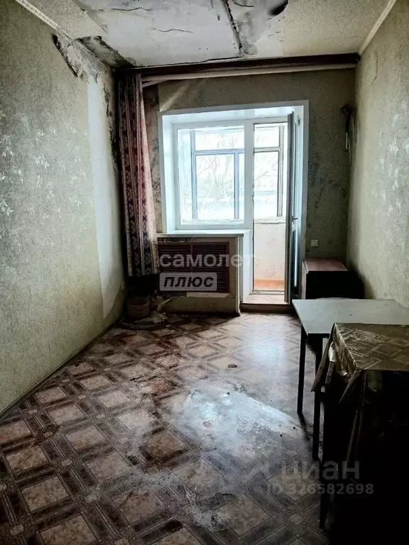 1-к кв. Липецкая область, Липецк ул. Ковалева, 107А (24.7 м) - Фото 1