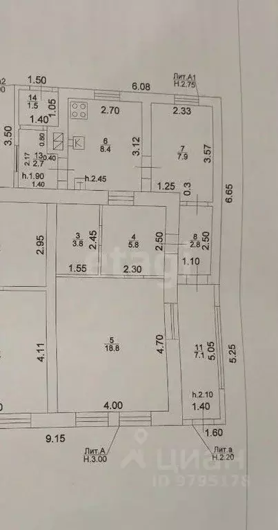 Дом в Татарстан, Казань ул. Сухуми, 10 (125 м) - Фото 2