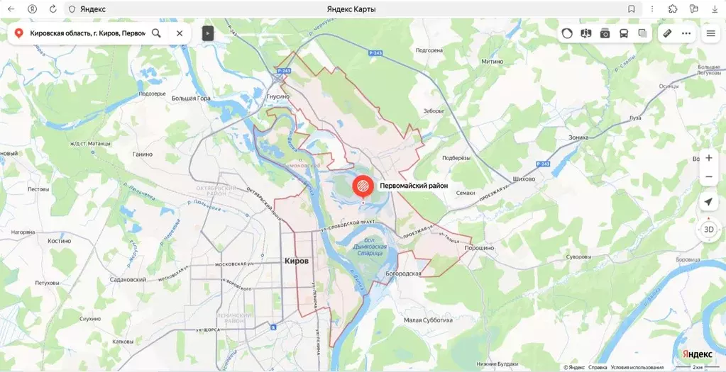 Помещение свободного назначения в Кировская область, Киров ул. ... - Фото 1