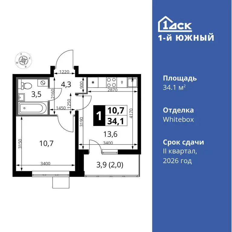 1-комнатная квартира: Видное, улица Фруктовые Сады, 1к3 (34.1 м) - Фото 0