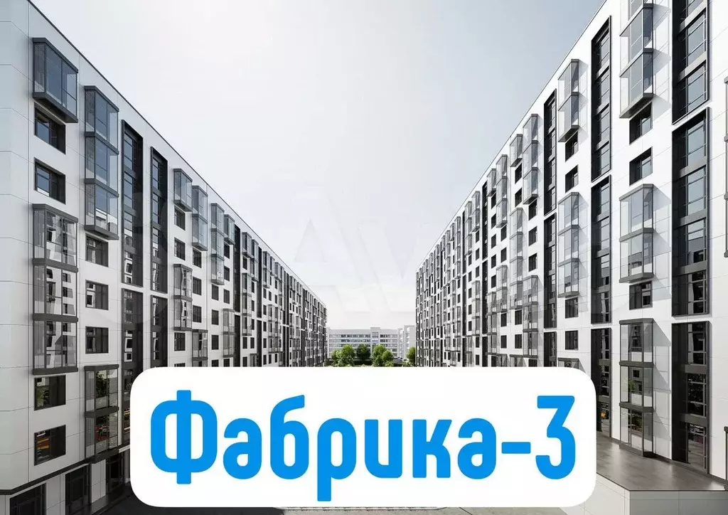 2-к. квартира, 70,2 м, 3/9 эт. - Фото 0