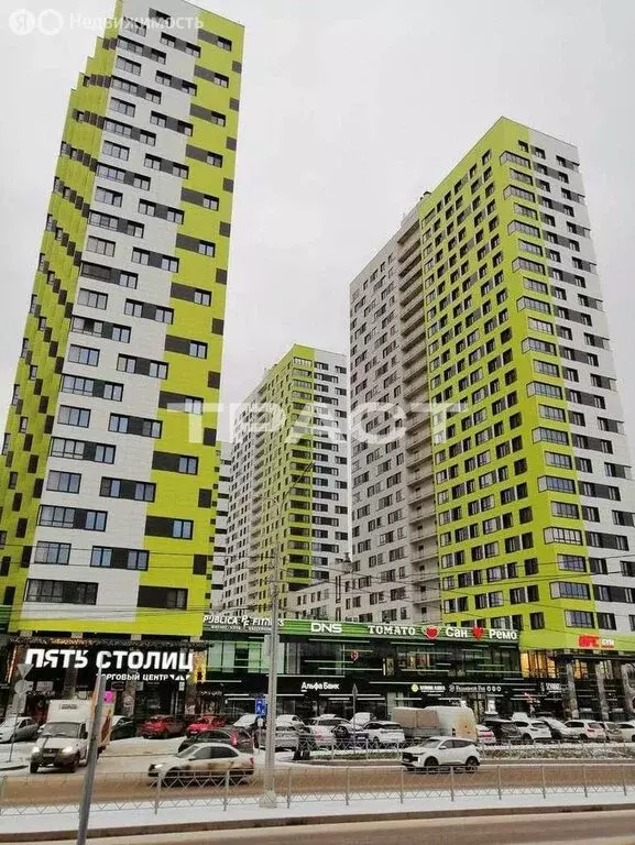 Квартира-студия: Воронеж, улица Загоровского, 1 (26 м) - Фото 1