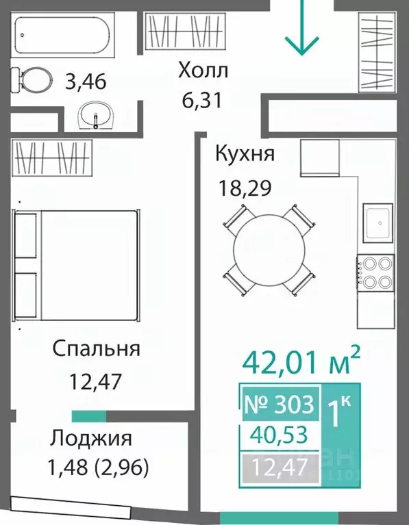 1-к кв. Крым, Симферополь Барбарис жилой комплекс (42.01 м) - Фото 0