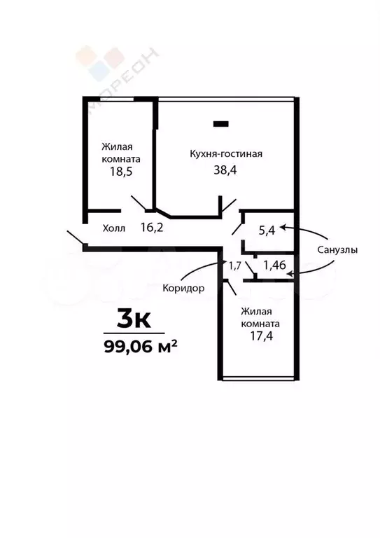 3-к. квартира, 87 м, 7/17 эт. - Фото 0