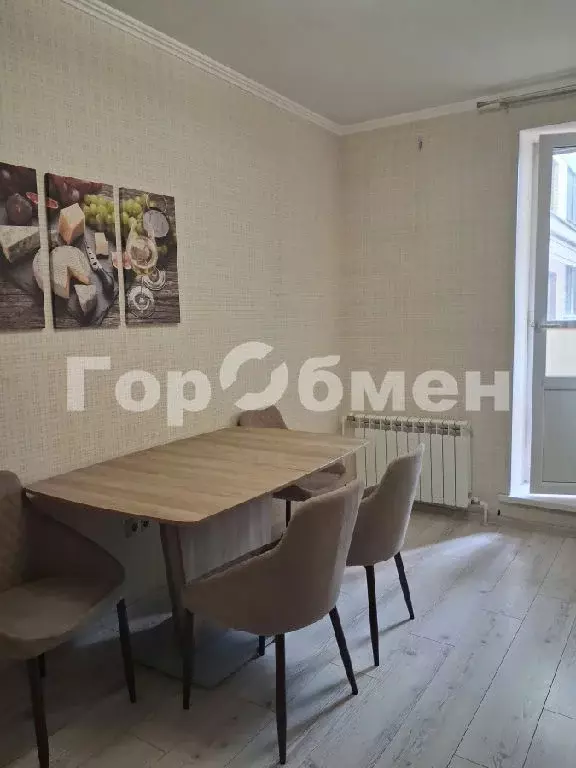 Продается 3-комнатная квартира - Фото 2