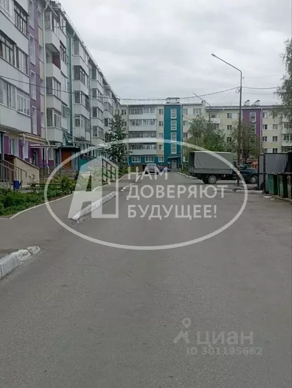 2-к кв. Пермский край, Губаха просп. Ленина, 63 (56.0 м) - Фото 0