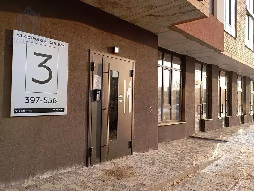 2-к кв. Воронежская область, Воронеж Острогожская ул., 156/1 (60.67 м) - Фото 2