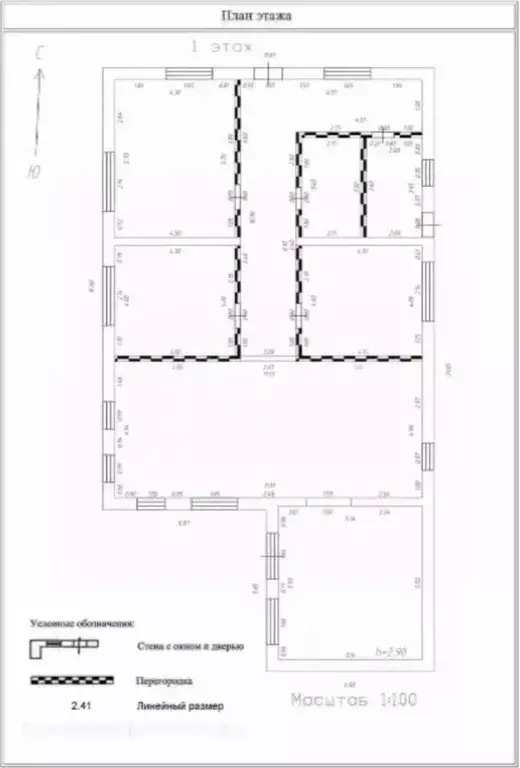 Коттедж в Московская область, Мытищи городской округ, д. Аксаково ул. ... - Фото 2
