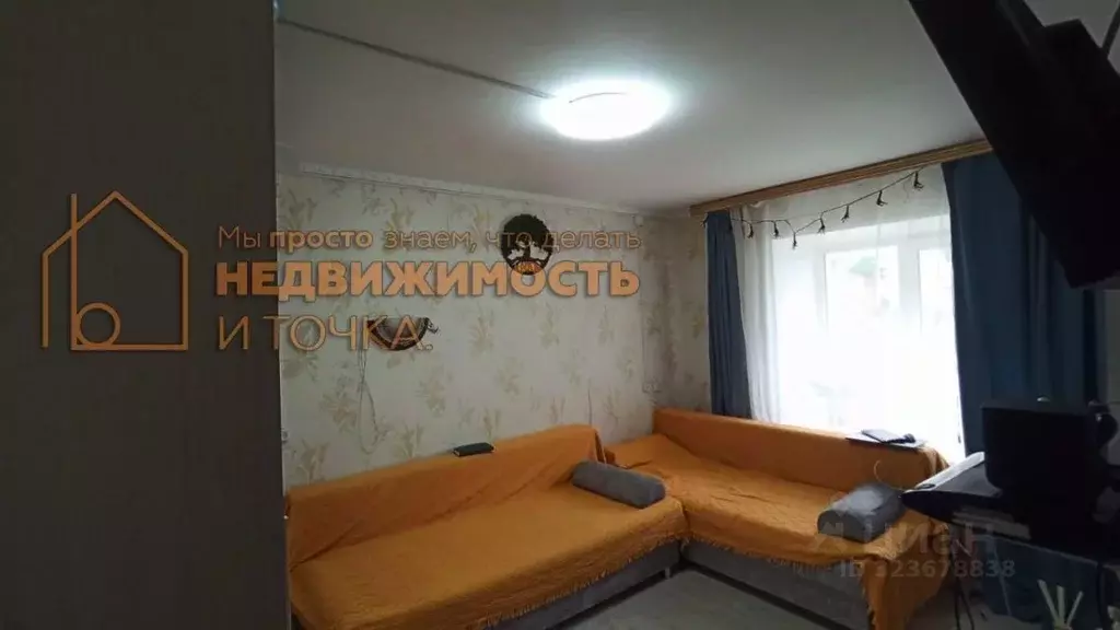 Студия Башкортостан, Дюртюли ул. Ленина, 28 (23.7 м) - Фото 1