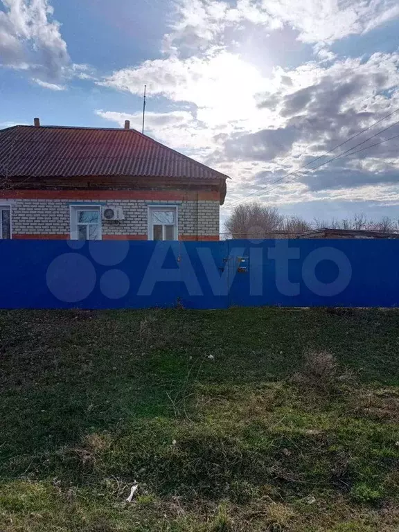 Купить Дом В Федоровском Районе