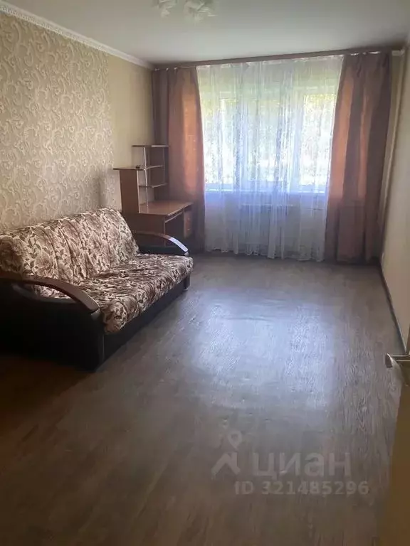 2-к кв. Сахалинская область, Южно-Сахалинск просп. Победы, 35 (46.0 м) - Фото 1