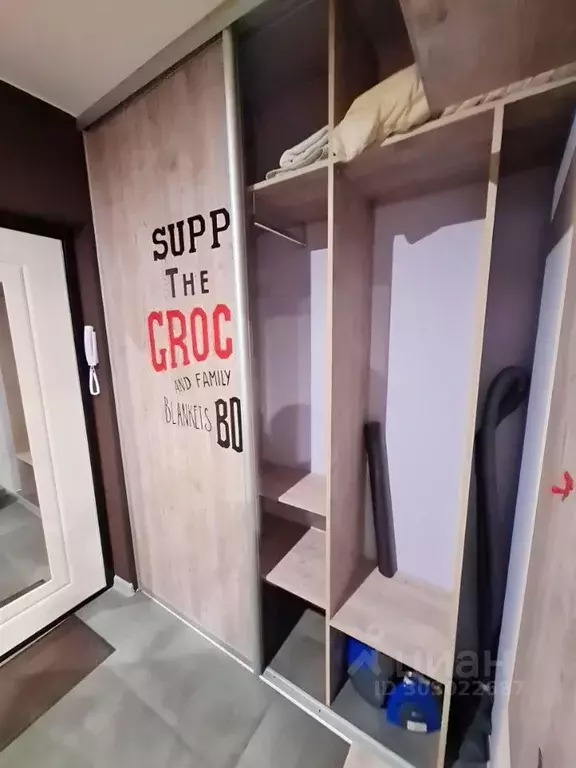 Студия Владимирская область, Владимир ул. Мира, 4В (30.0 м) - Фото 1