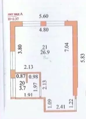 Студия Краснодарский край, Ейск ул. Щорса, 111 (31.4 м) - Фото 2