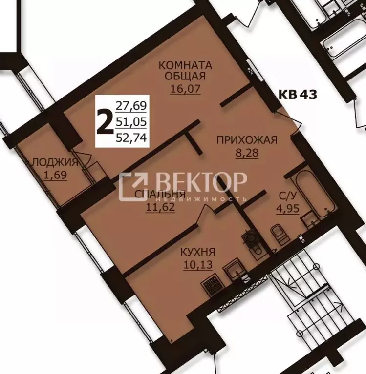 2-к кв. Ивановская область, Иваново ул. Шубиных, 13 (53.0 м) - Фото 1
