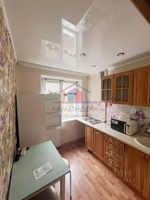 1-к кв. Белгородская область, Старый Оскол Парковый мкр, 15 (39.0 м) - Фото 1