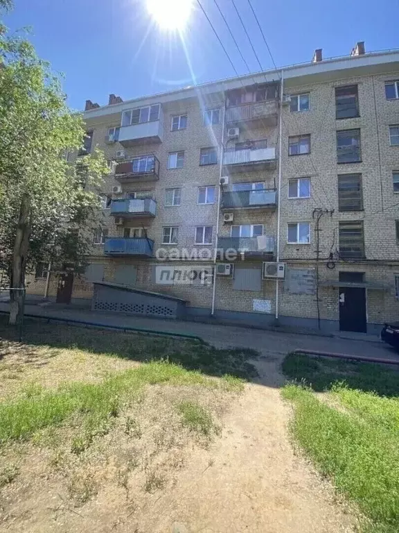 1-к кв. Калмыкия, Элиста ул. А. Сусеева, 9 (30.3 м) - Фото 1