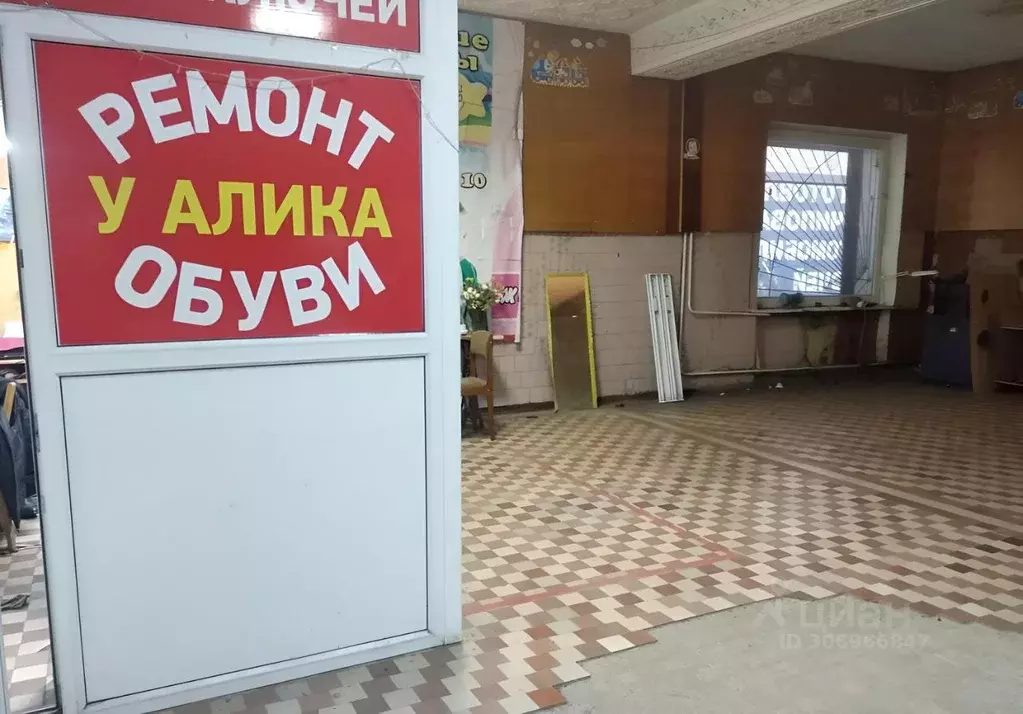 Помещение свободного назначения в Липецкая область, Елец ... - Фото 2