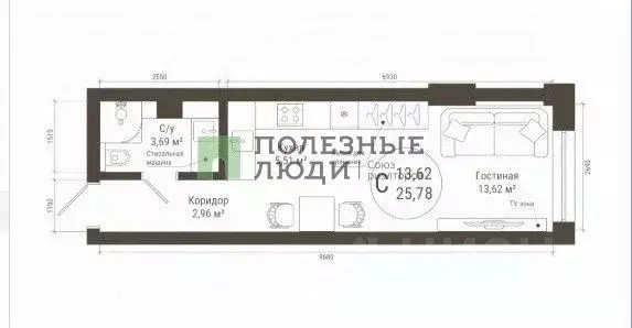 Студия Башкортостан, Уфа ул. Менделеева, 137к3 (26.0 м) - Фото 0