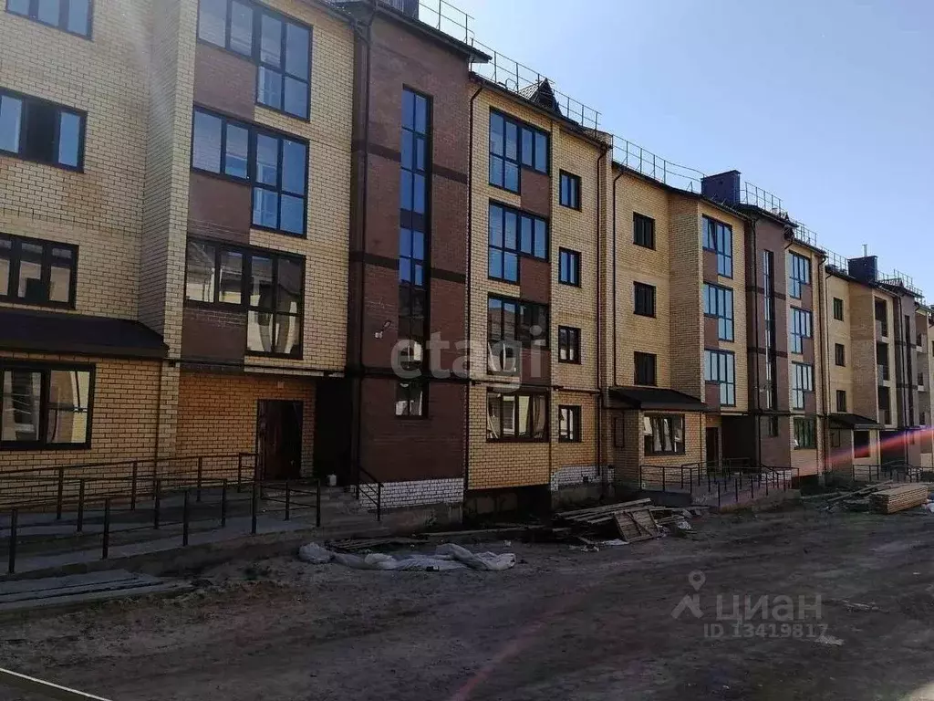 Купить Дом В Мичуринском Брянске