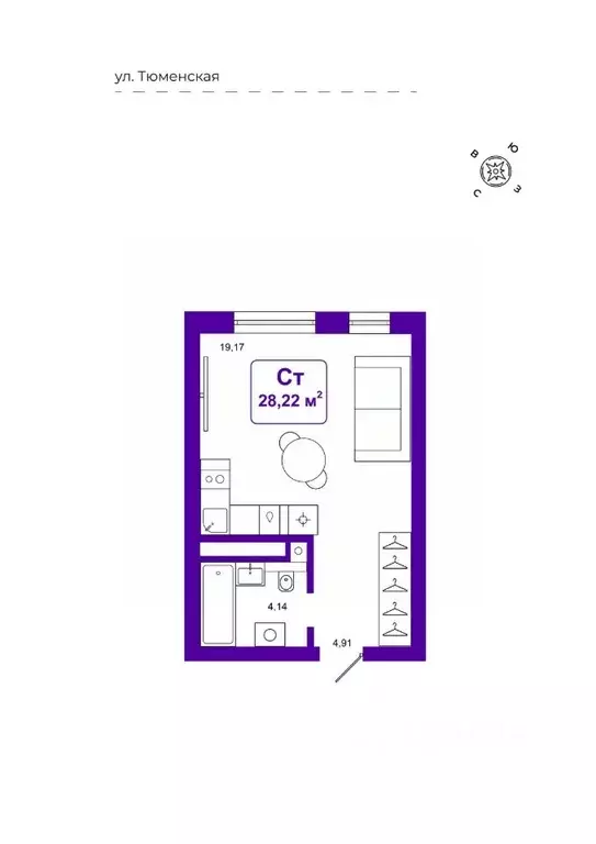 Студия Тюменская область, Тюменский район, д. Дударева Родина-2 жилой ... - Фото 1