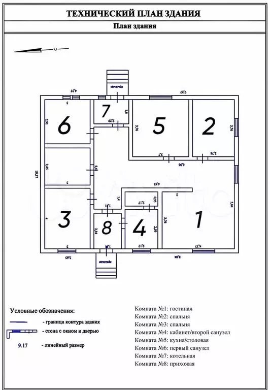 Дом 150 м на участке 7 сот. - Фото 0