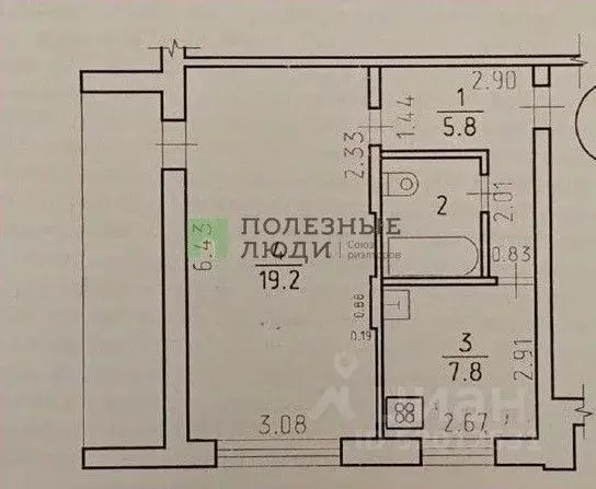 1-к кв. Удмуртия, Ижевск ул. Михайлова, 9 (36.3 м) - Фото 1