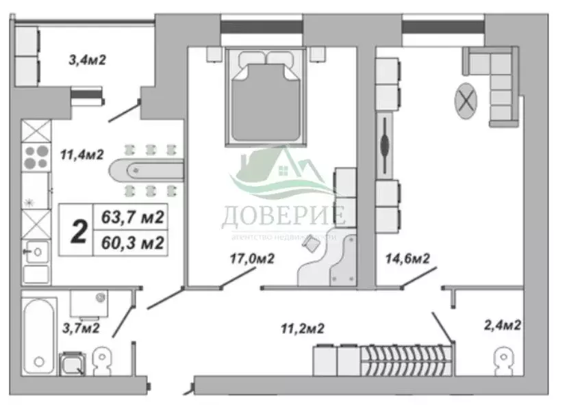Продаётся 2-к квартира, 63.7 м - Фото 1