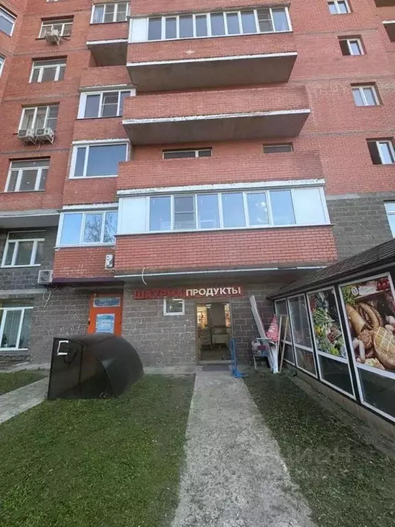 Помещение свободного назначения в Московская область, Балашиха ... - Фото 0