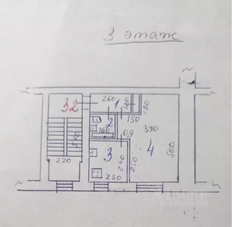 1-к кв. Иркутская область, Иркутск ул. Шапошникова, 2 (30.1 м) - Фото 0