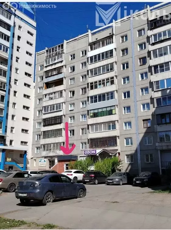 Помещение свободного назначения (23 м) - Фото 1