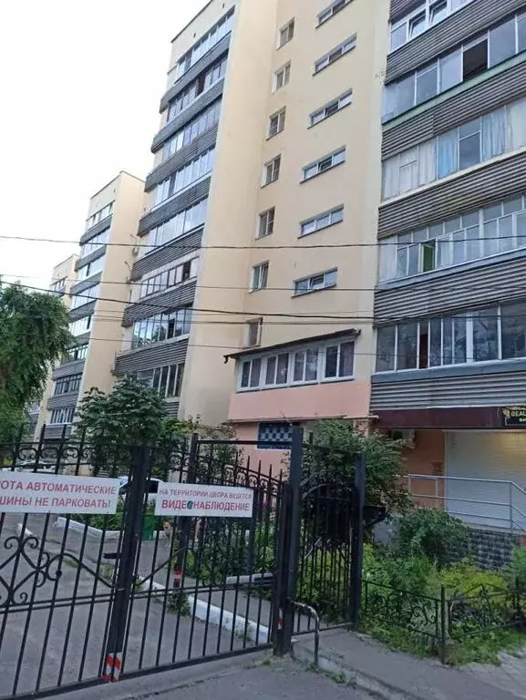 2-комнатная квартира: Воронеж, улица Бакунина, 24 (50 м) - Фото 1