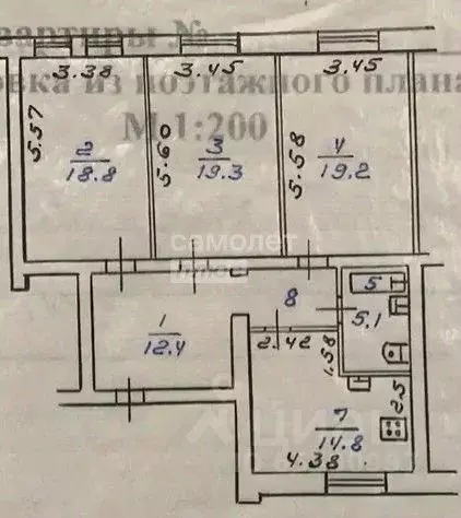 3-к кв. Иркутская область, Ангарск ул. Чайковского, 6А (93.1 м) - Фото 2