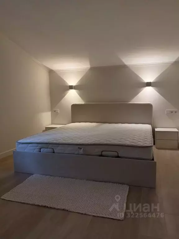 Дом в Московская область, Мытищи просп. Старых Большевиков (170 м) - Фото 1