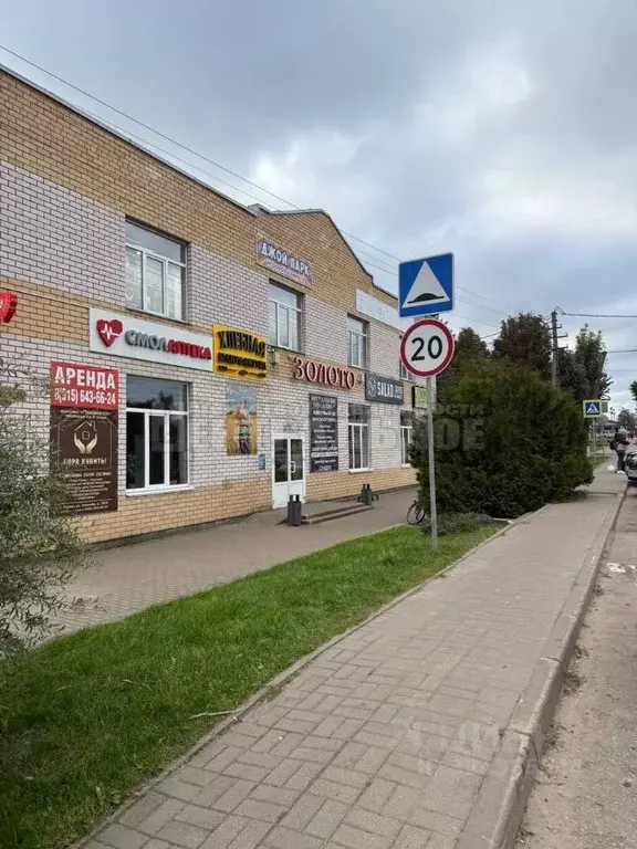 Помещение свободного назначения в Смоленская область, Рудня ул. ... - Фото 1